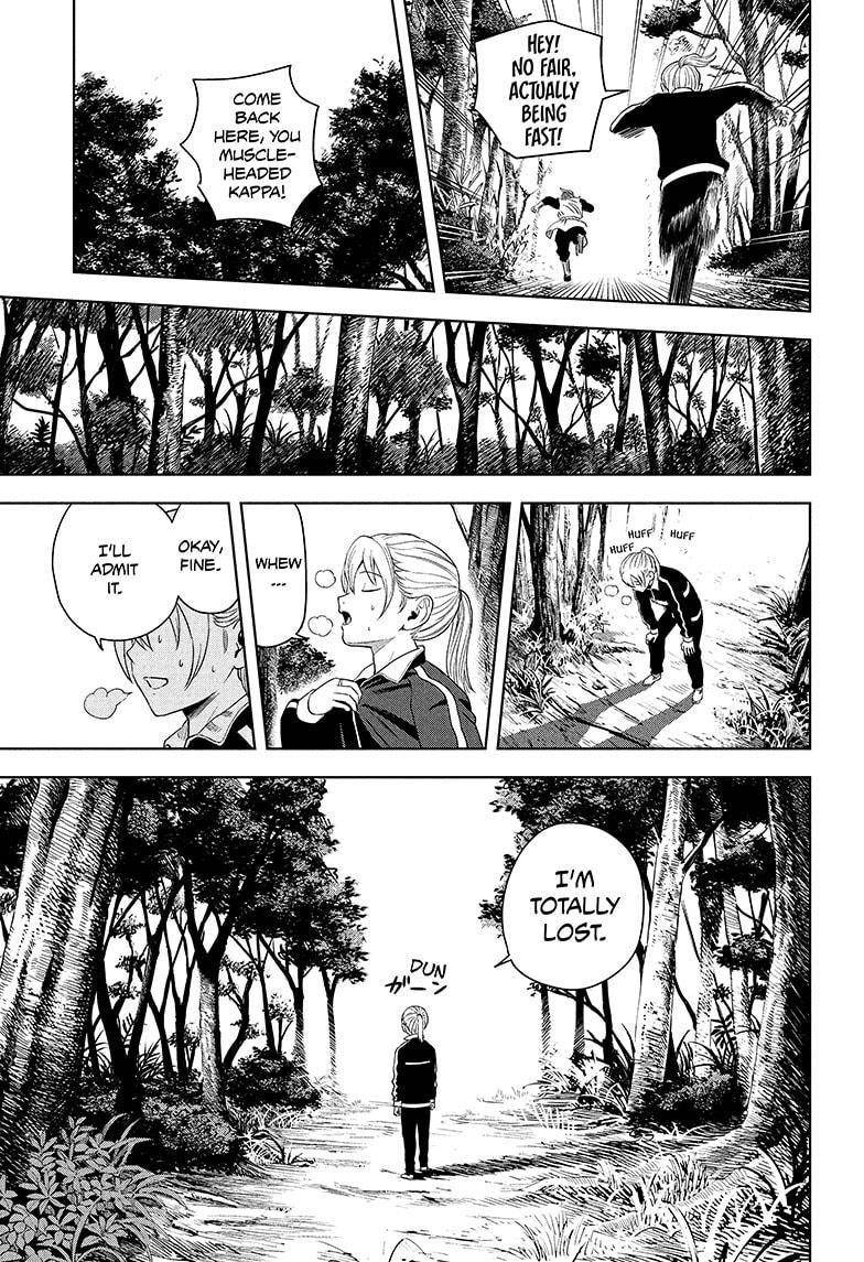 Chapter 181 (Image 3)
