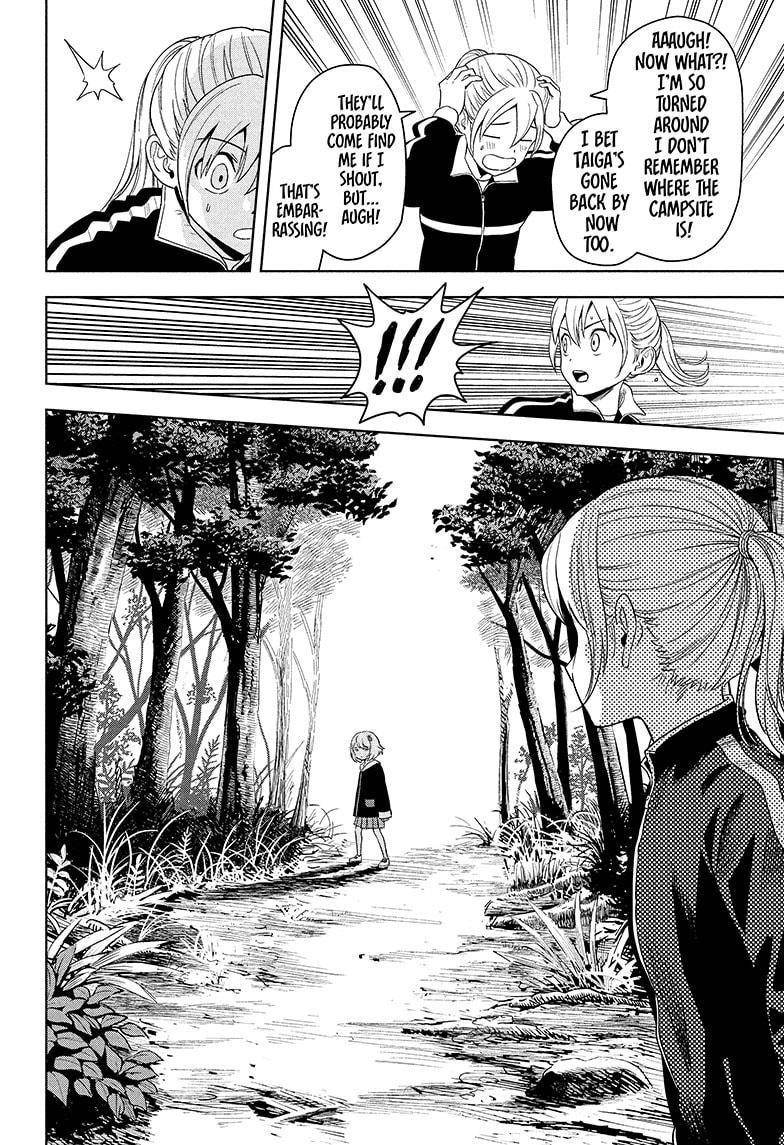 Chapter 181 (Image 4)