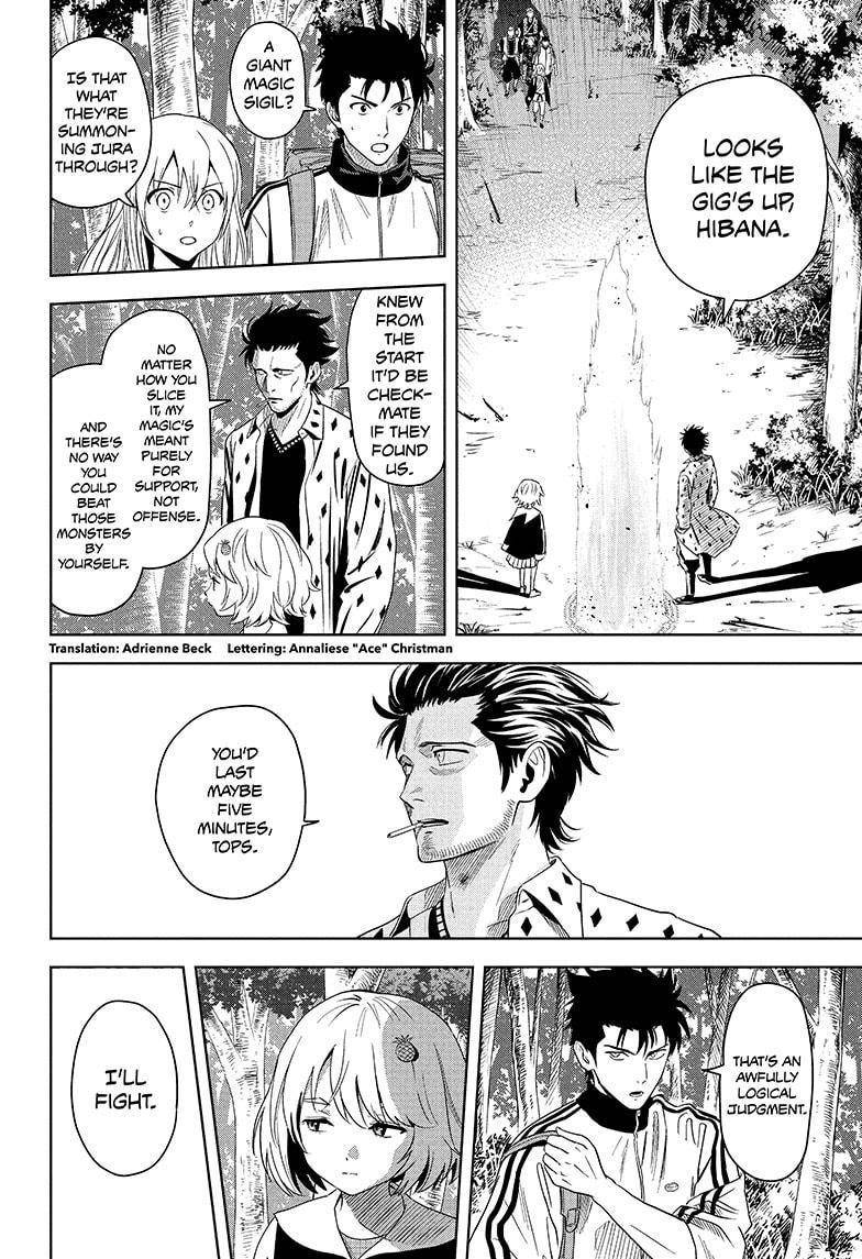 Chapter 182 (Image 2)