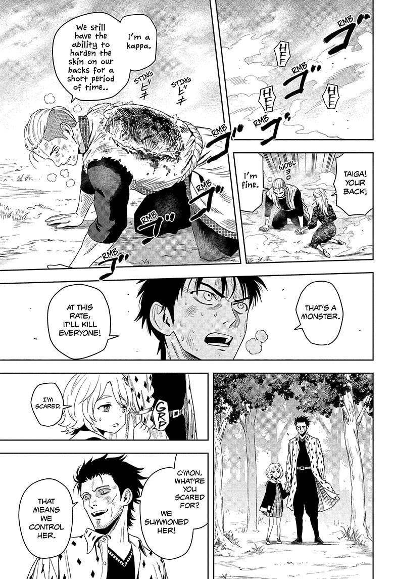 Chapter 183 (Image 7)