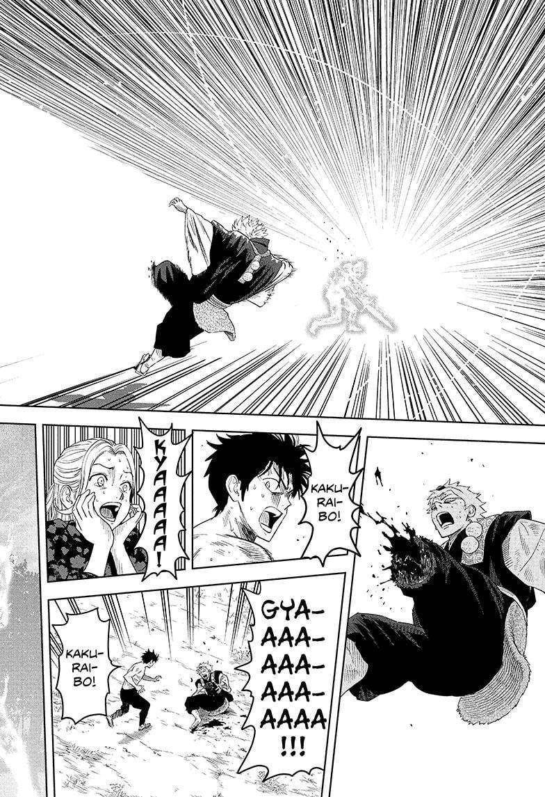 Chapter 183 (Image 4)