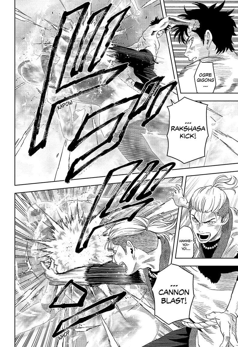 Chapter 184 (Image 2)