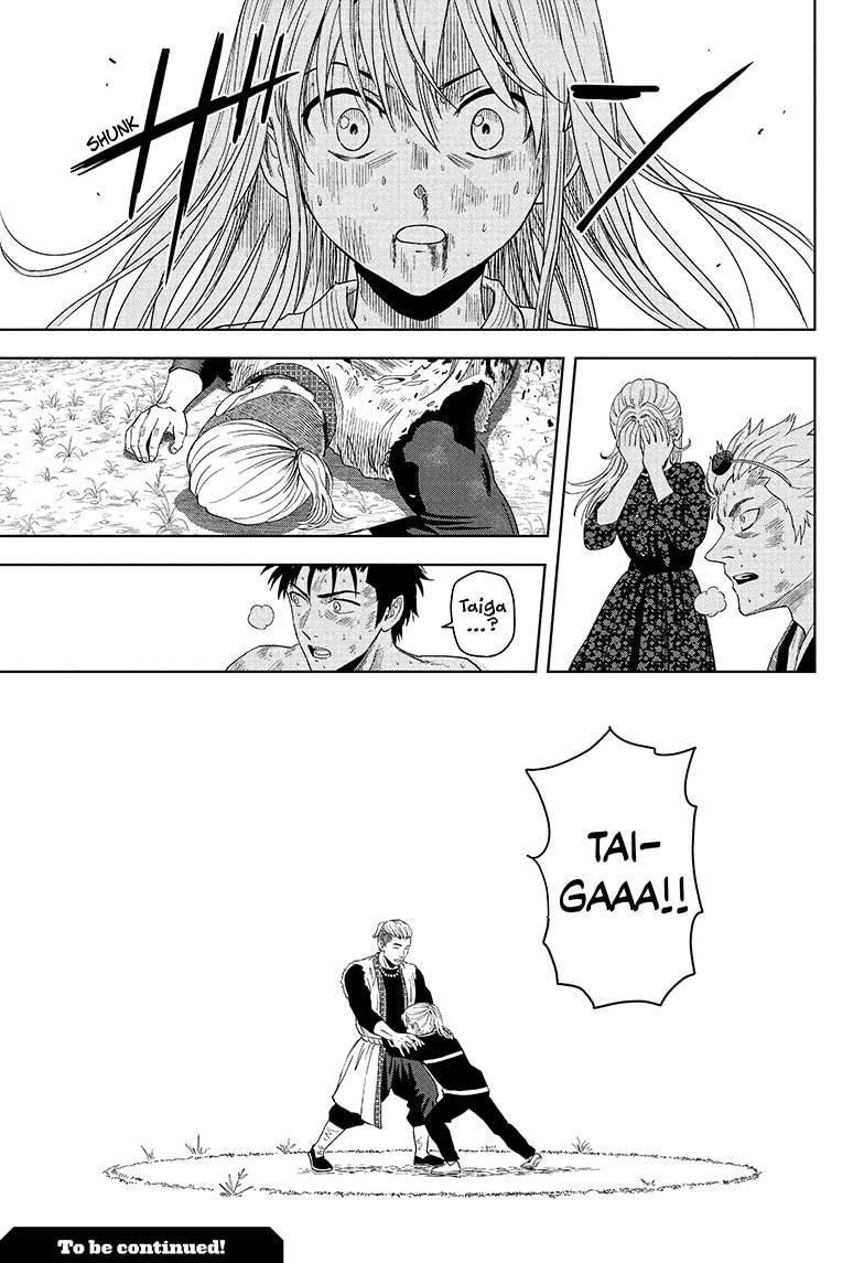 Chapter 184 (Image 19)