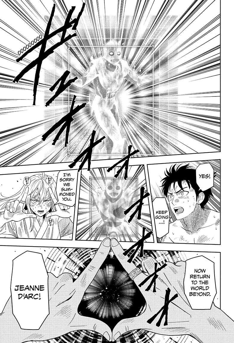 Chapter 184 (Image 7)