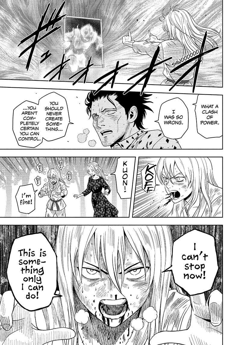 Chapter 184 (Image 9)