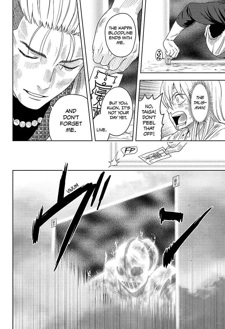 Chapter 184 (Image 18)