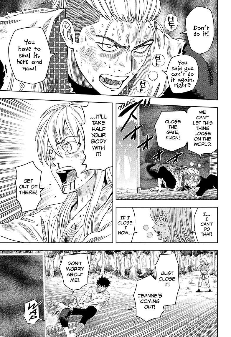 Chapter 184 (Image 15)