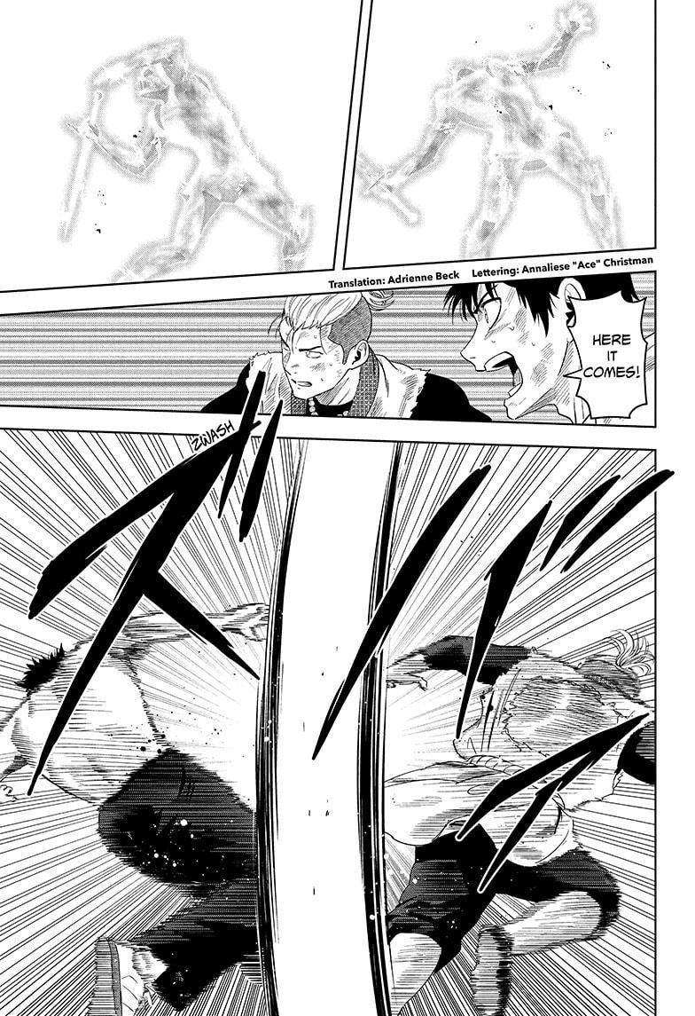 Chapter 184 (Image 3)