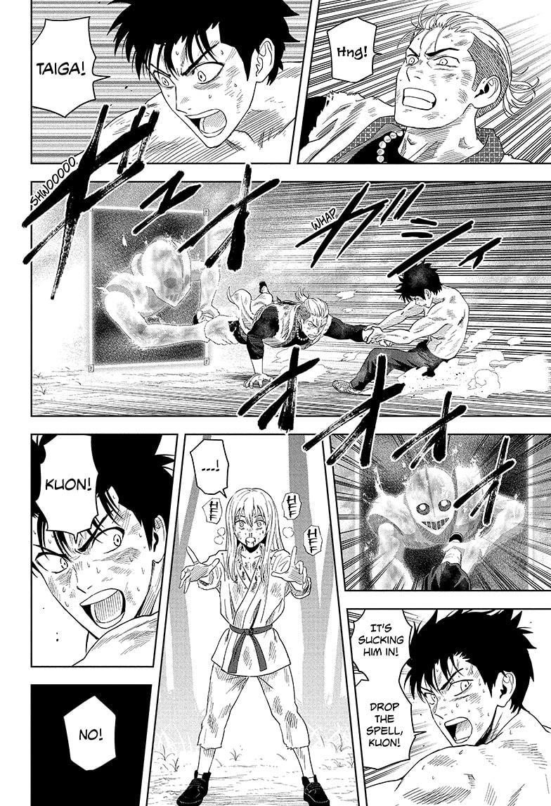 Chapter 184 (Image 14)