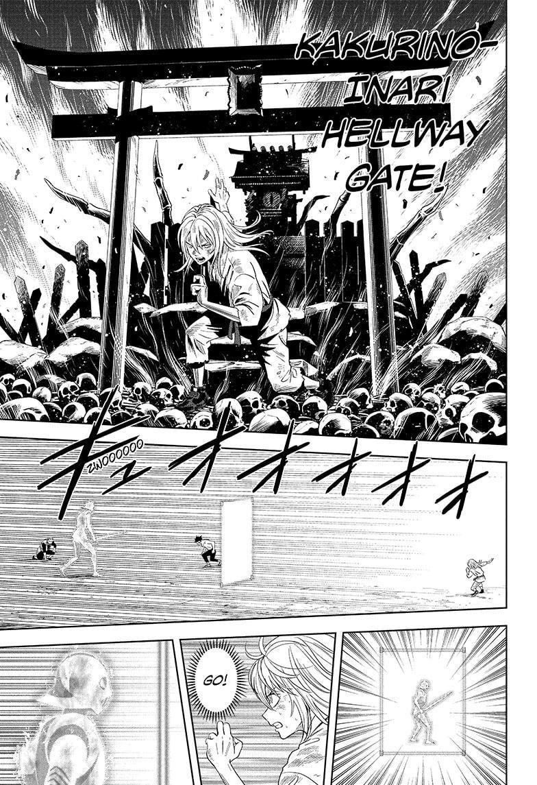 Chapter 184 (Image 5)
