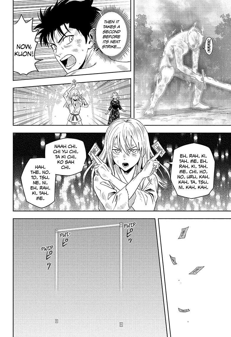 Chapter 184 (Image 4)