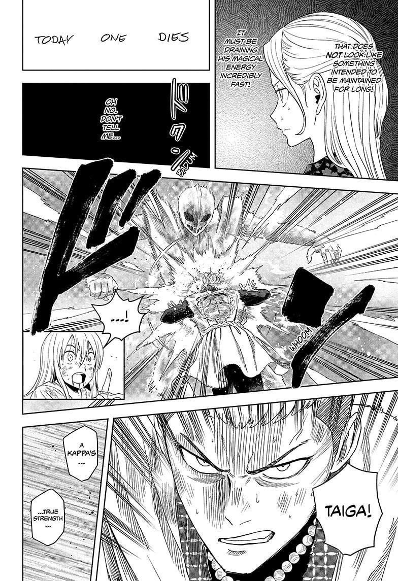 Chapter 184 (Image 10)