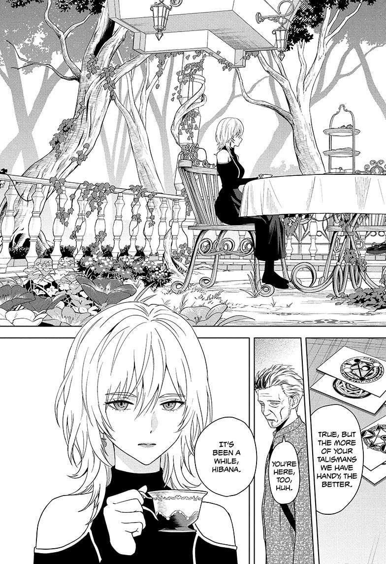 Chapter 185 (Image 17)