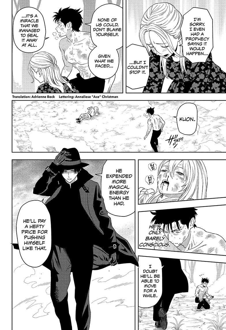 Chapter 185 (Image 2)