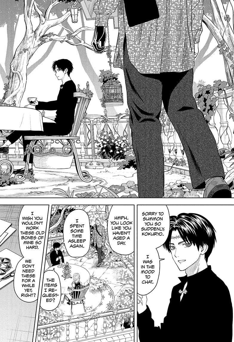 Chapter 185 (Image 16)