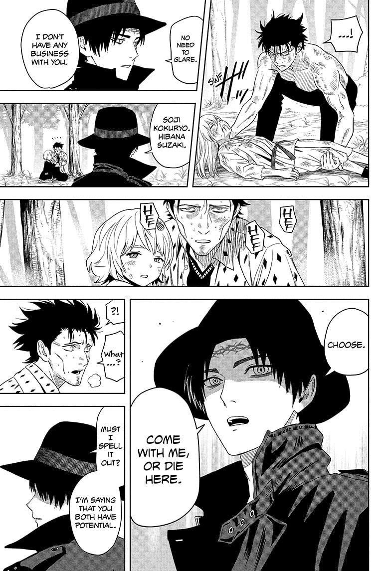 Chapter 185 (Image 3)