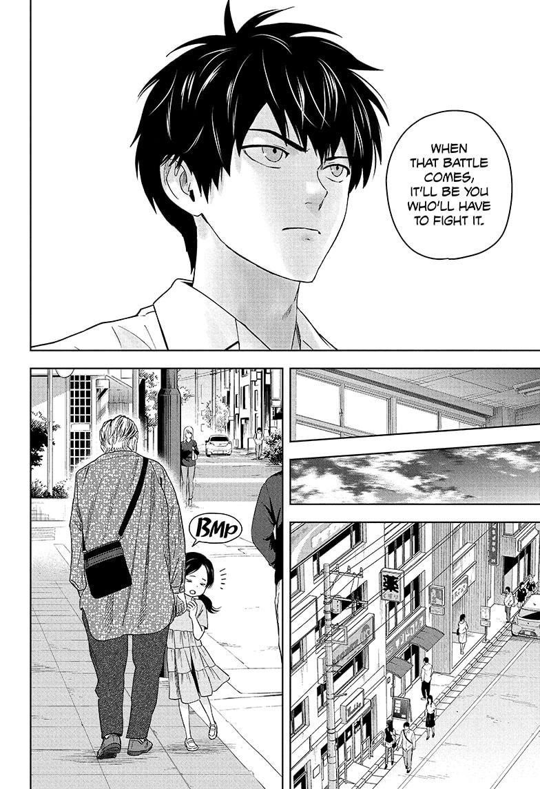 Chapter 185 (Image 14)