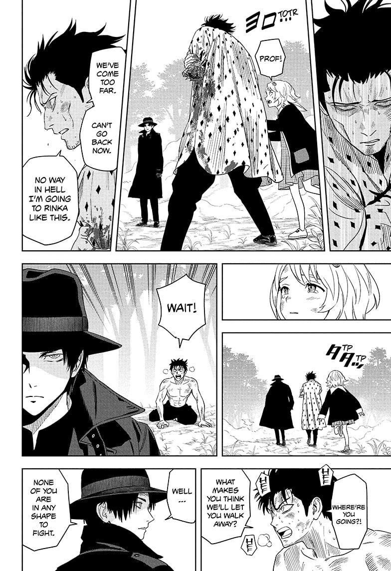 Chapter 185 (Image 4)