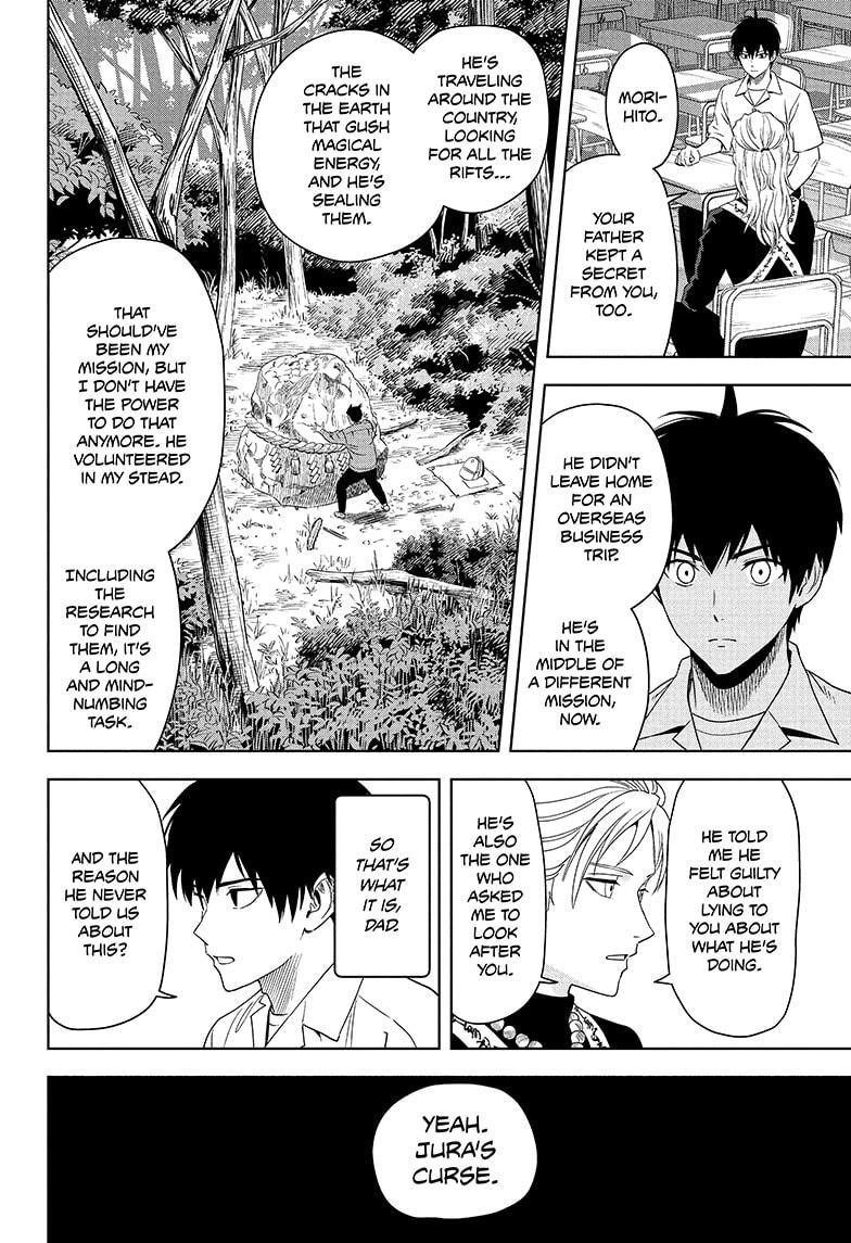 Chapter 185 (Image 12)