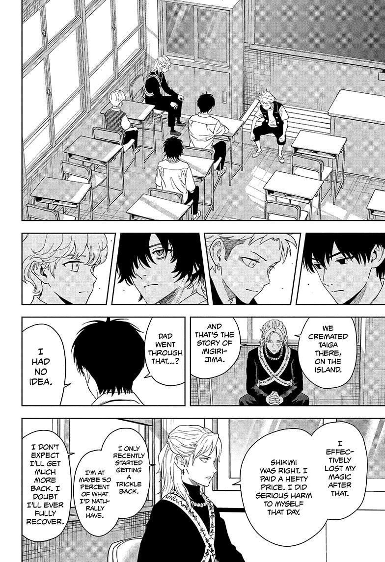 Chapter 185 (Image 10)
