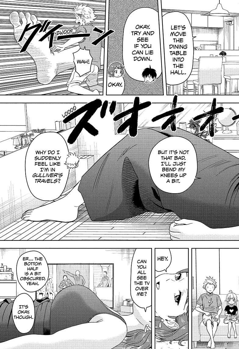 Chapter 186 (Image 17)