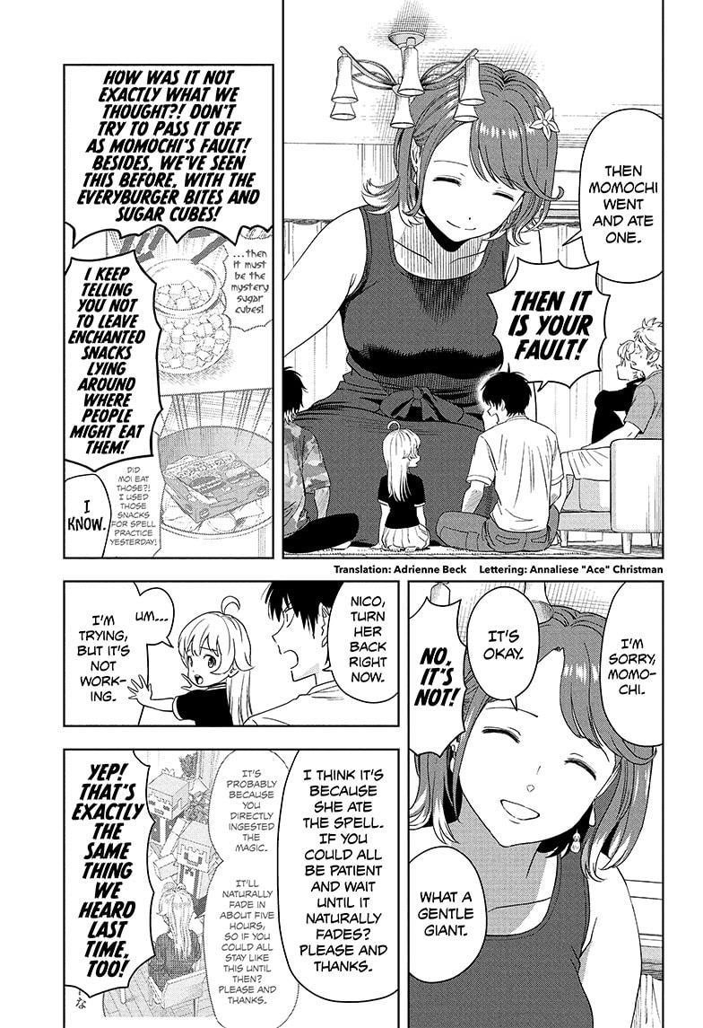 Chapter 186 (Image 3)