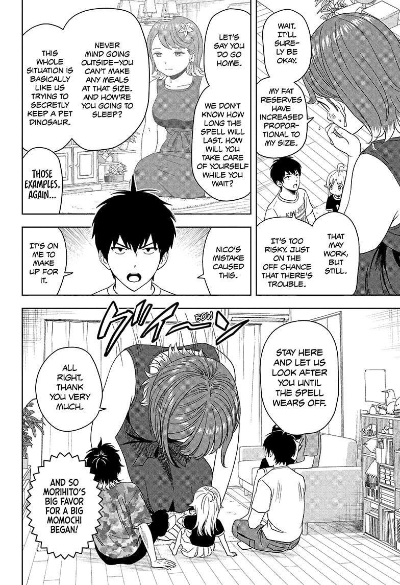 Chapter 186 (Image 6)
