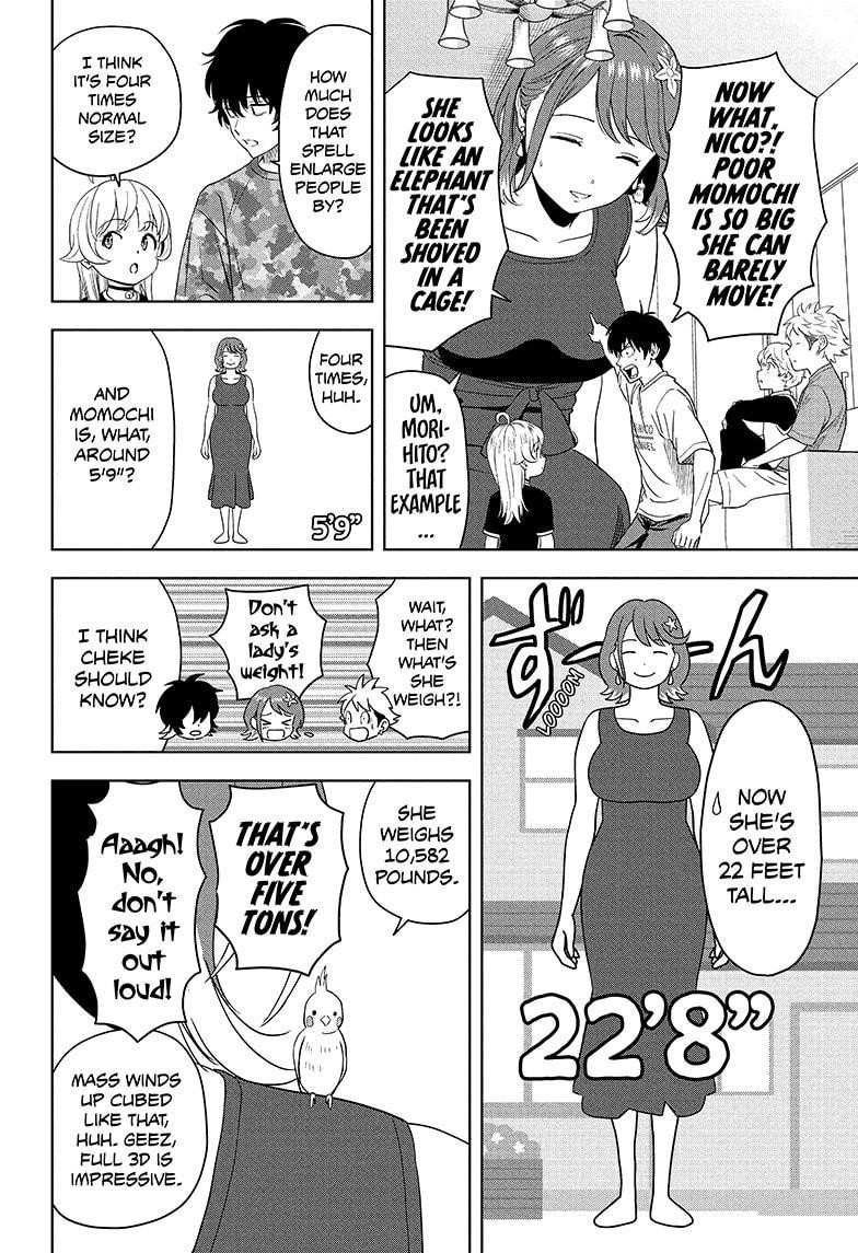 Chapter 186 (Image 4)