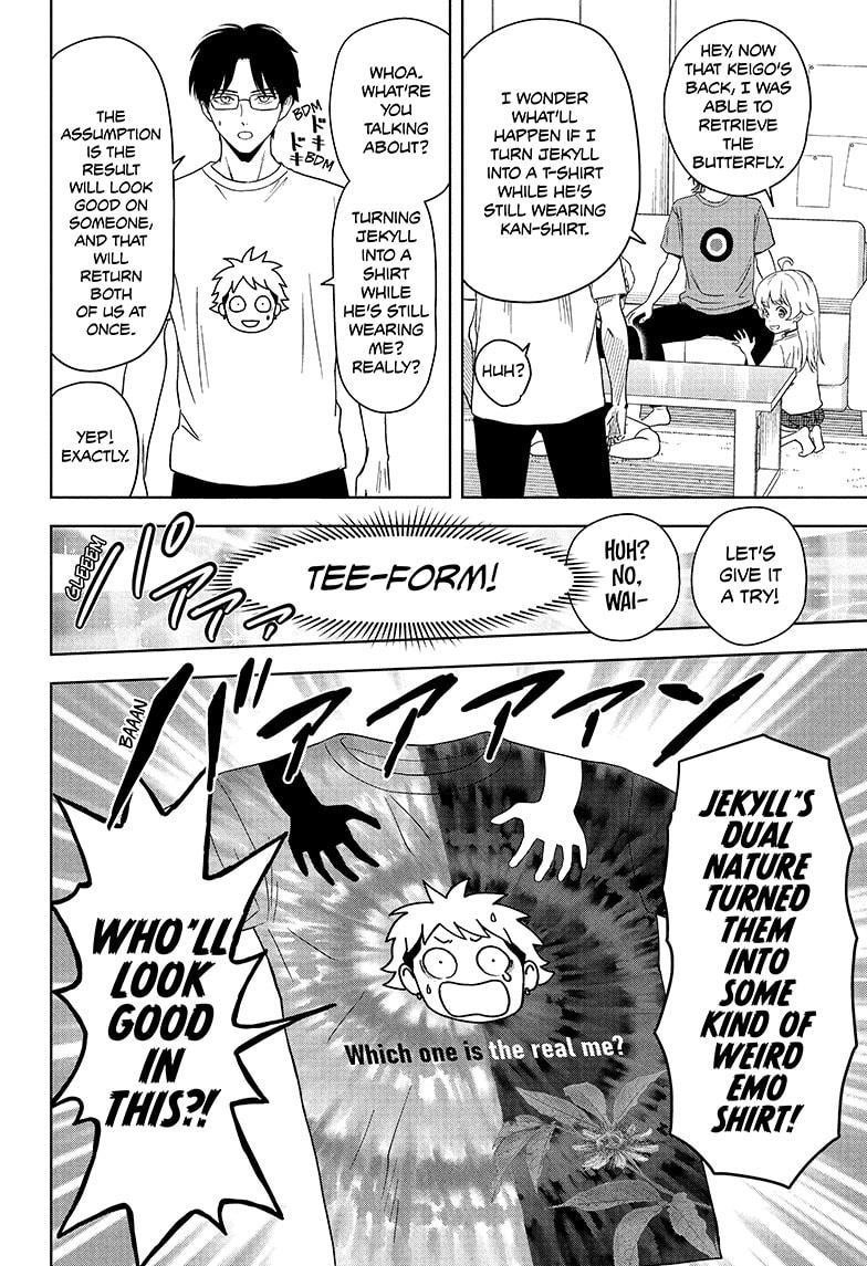 Chapter 188 (Image 16)