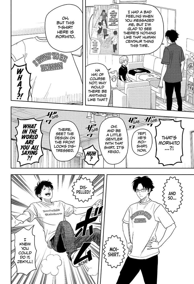 Chapter 188 (Image 12)