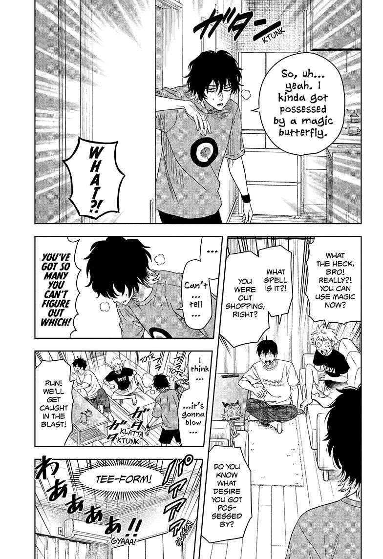 Chapter 188 (Image 1)
