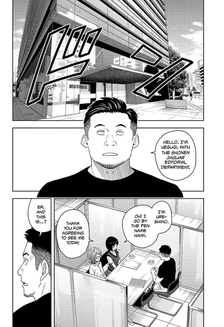 Chapter 189 (Image 8)