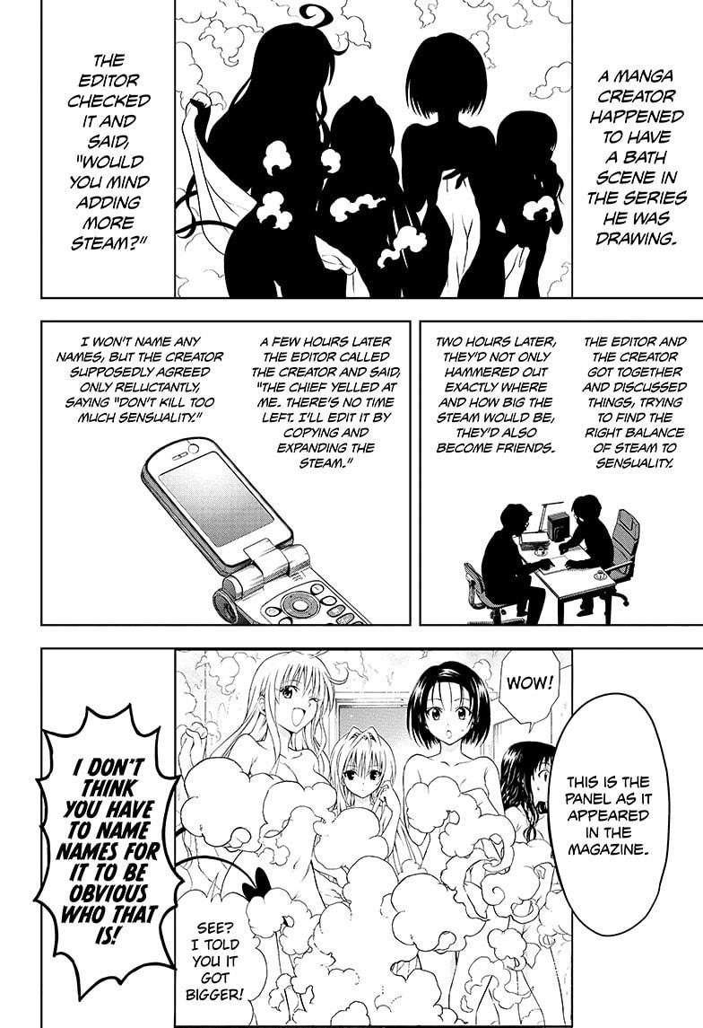 Chapter 189 (Image 16)