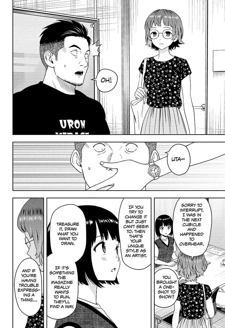 Chapter 189 (Image 14)