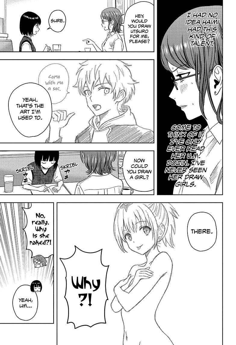 Chapter 189 (Image 5)