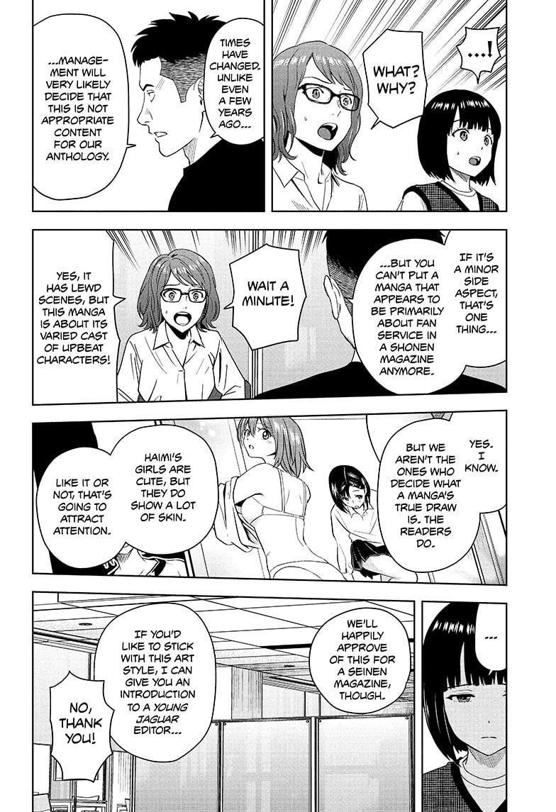 Chapter 189 (Image 12)