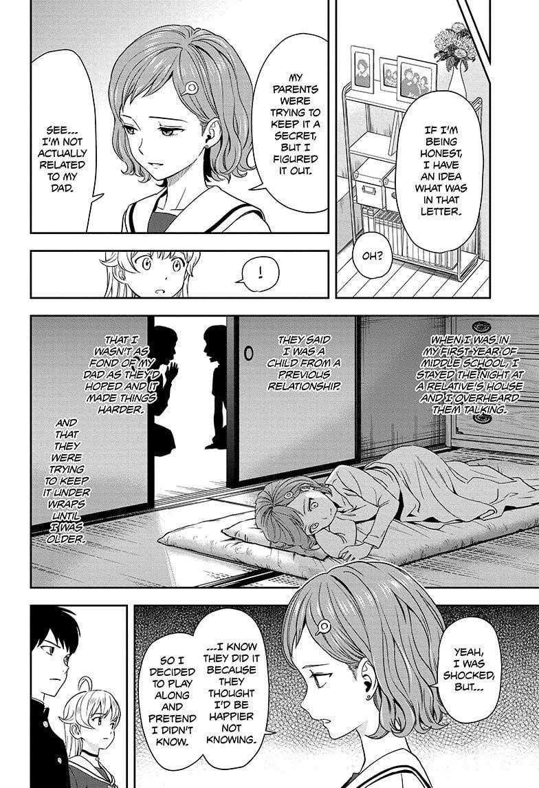 Chapter 19 (Image 8)