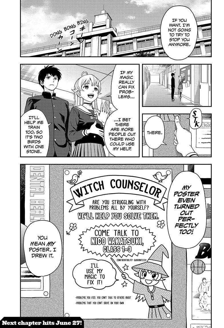 Chapter 19 (Image 21)