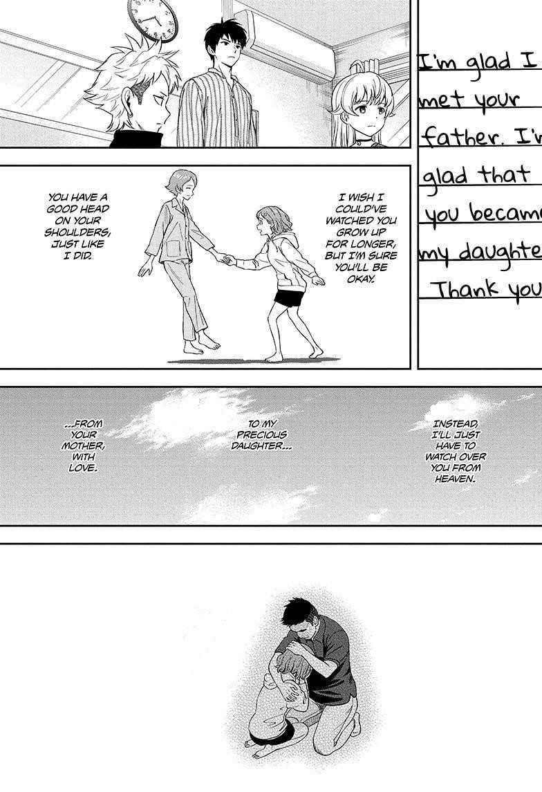 Chapter 19 (Image 19)