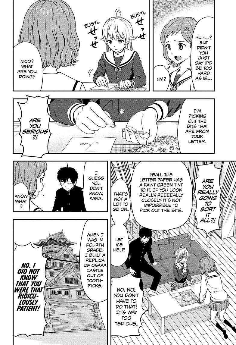 Chapter 19 (Image 6)
