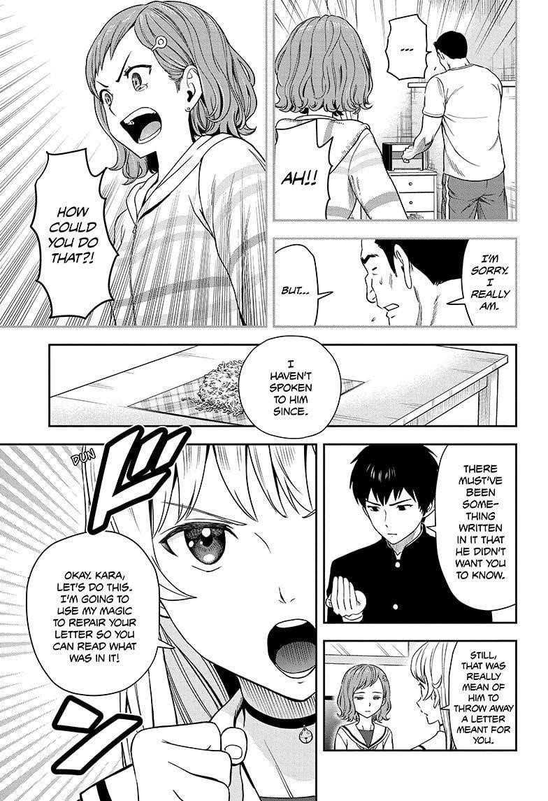 Chapter 19 (Image 5)