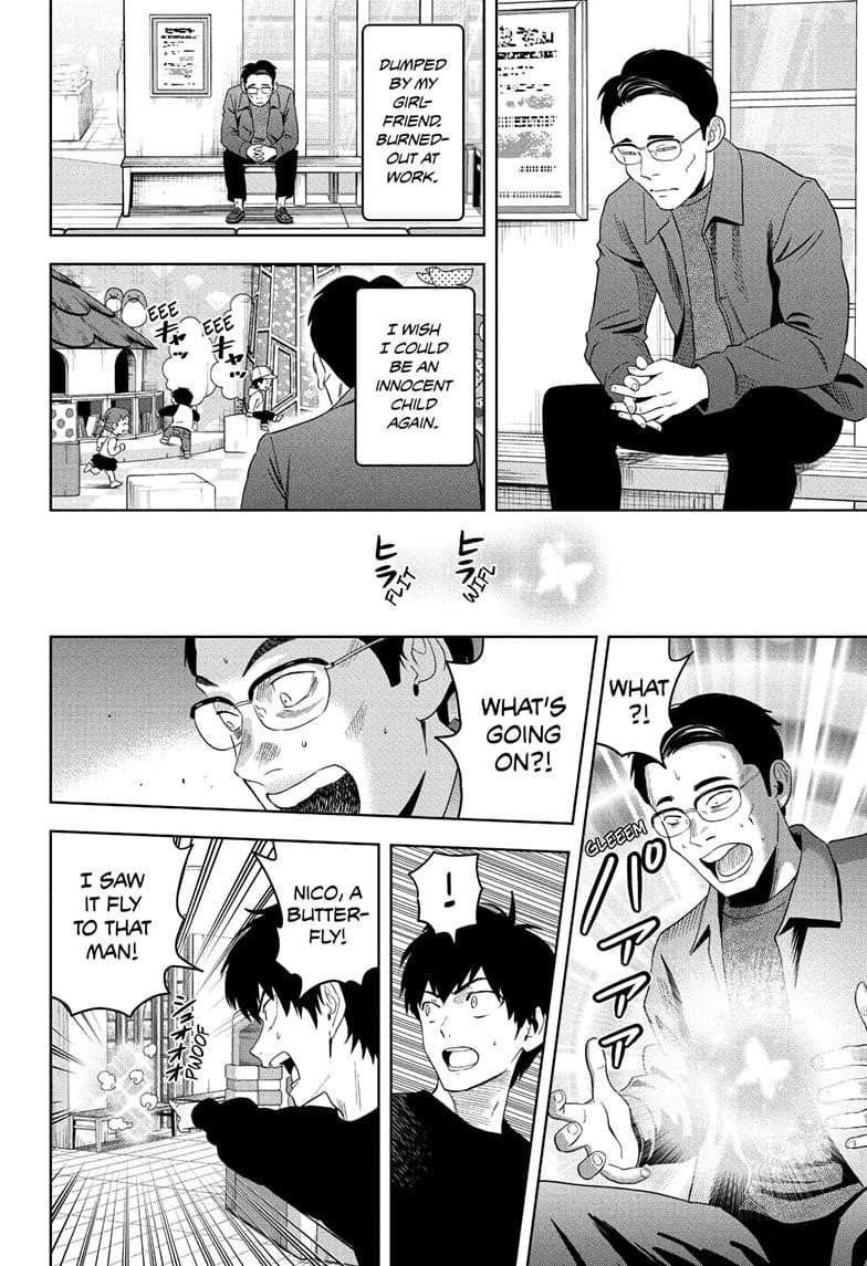 Chapter 190 (Image 7)