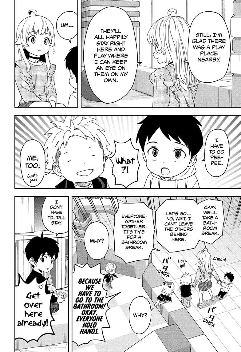 Chapter 190 (Image 15)