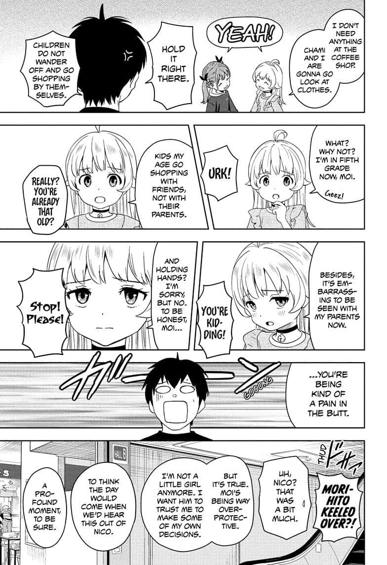 Chapter 190 (Image 6)