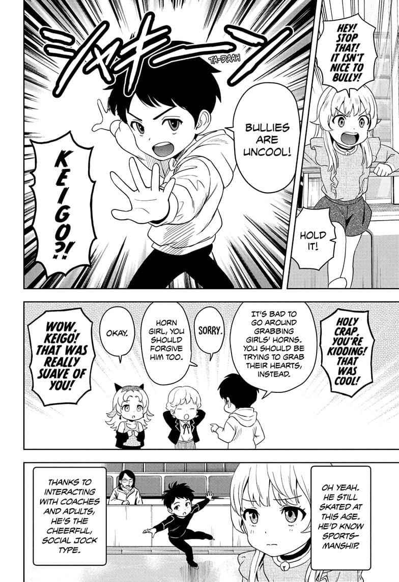 Chapter 190 (Image 13)