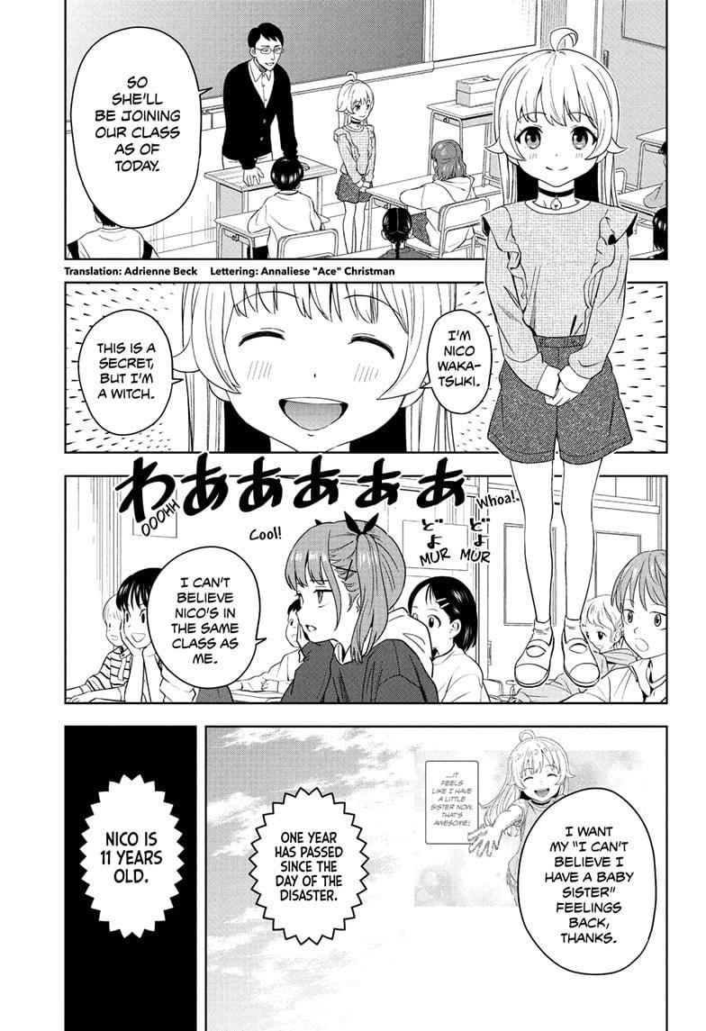 Chapter 190 (Image 4)