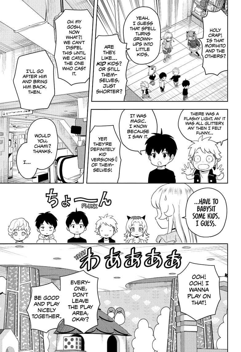Chapter 190 (Image 10)