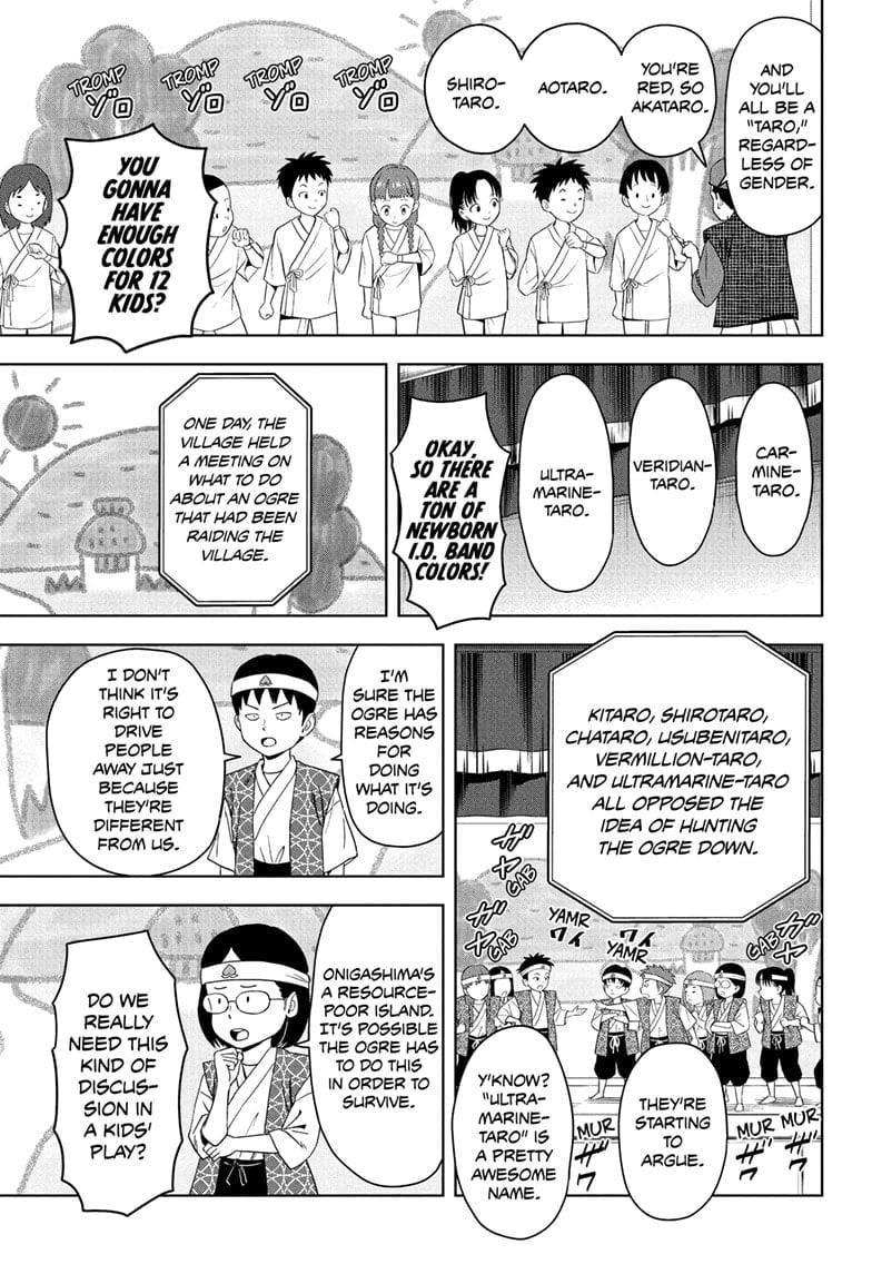 Chapter 191 (Image 9)