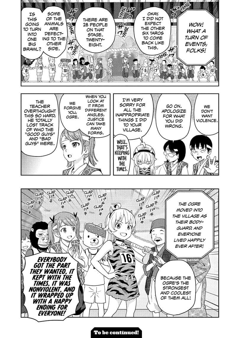 Chapter 191 (Image 15)