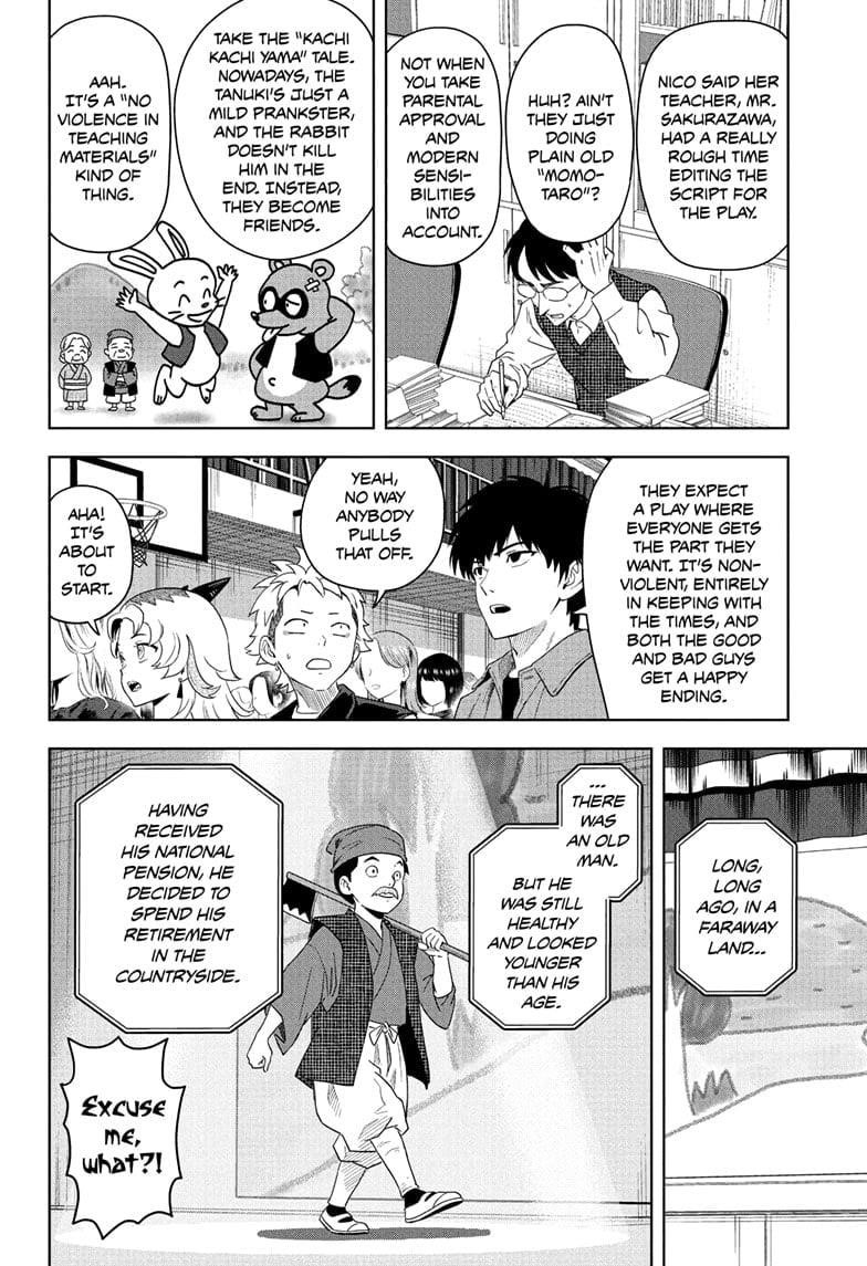 Chapter 191 (Image 6)